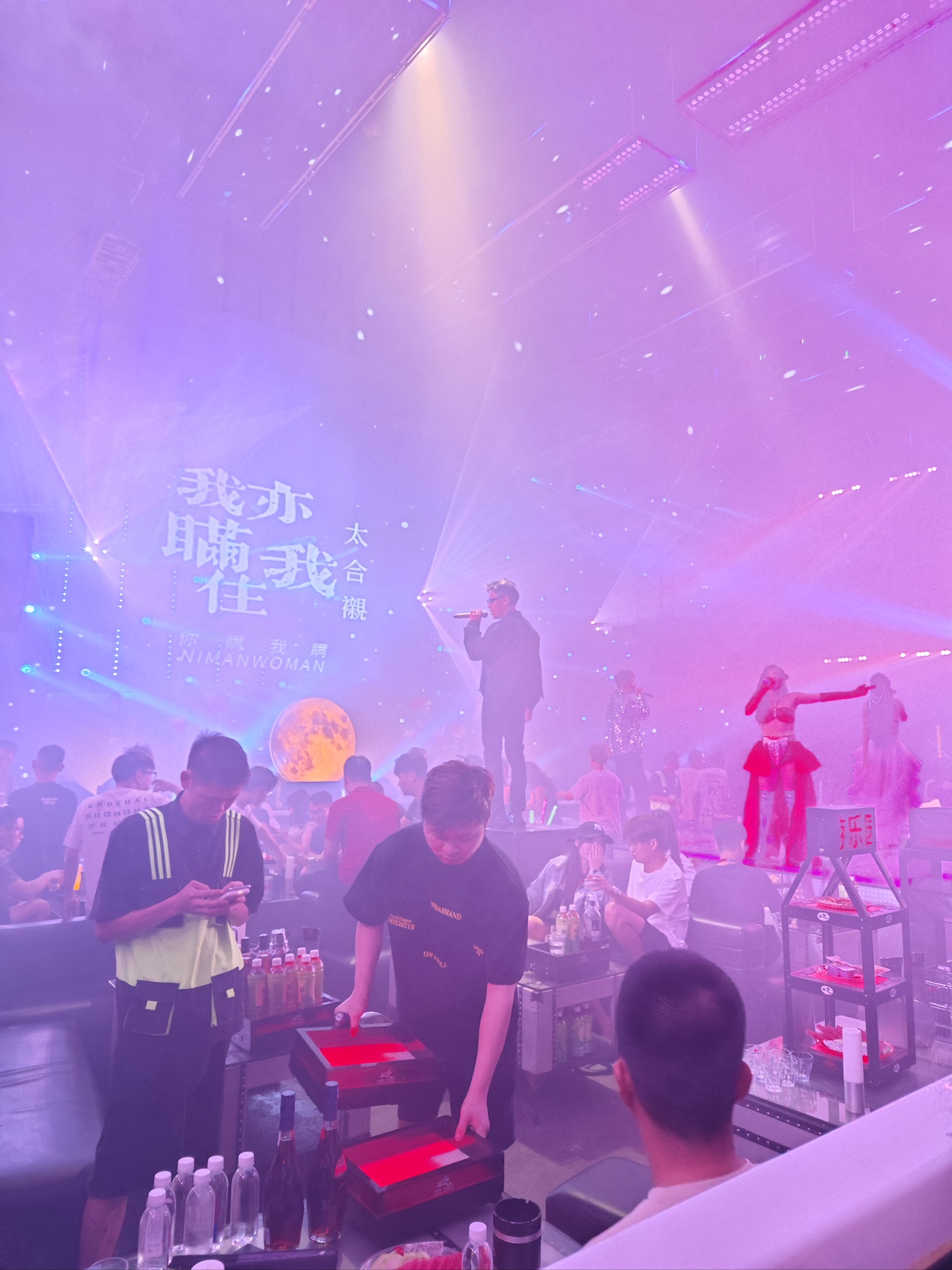 晋中商务ktv计时方式详解-介休市ktv预定