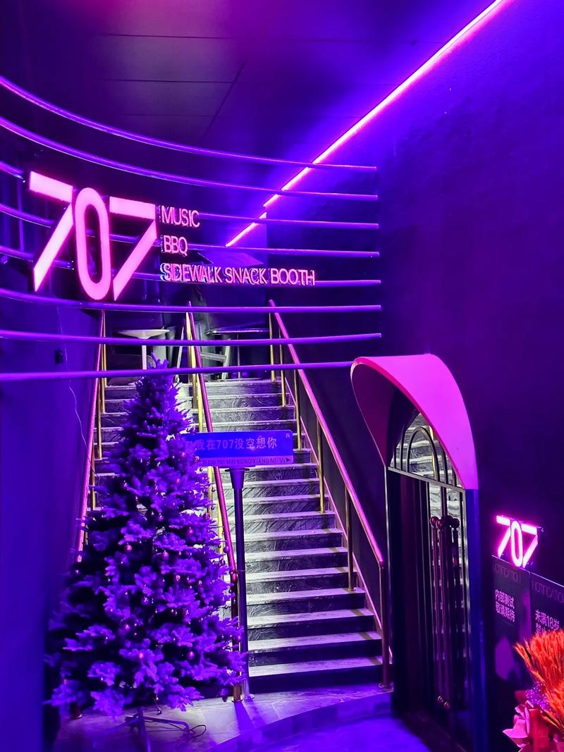 晋中商务ktv商务ktv怎么消费指南-介休市ktv预定